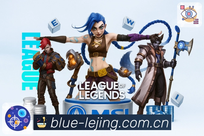 安全提示与处置流程